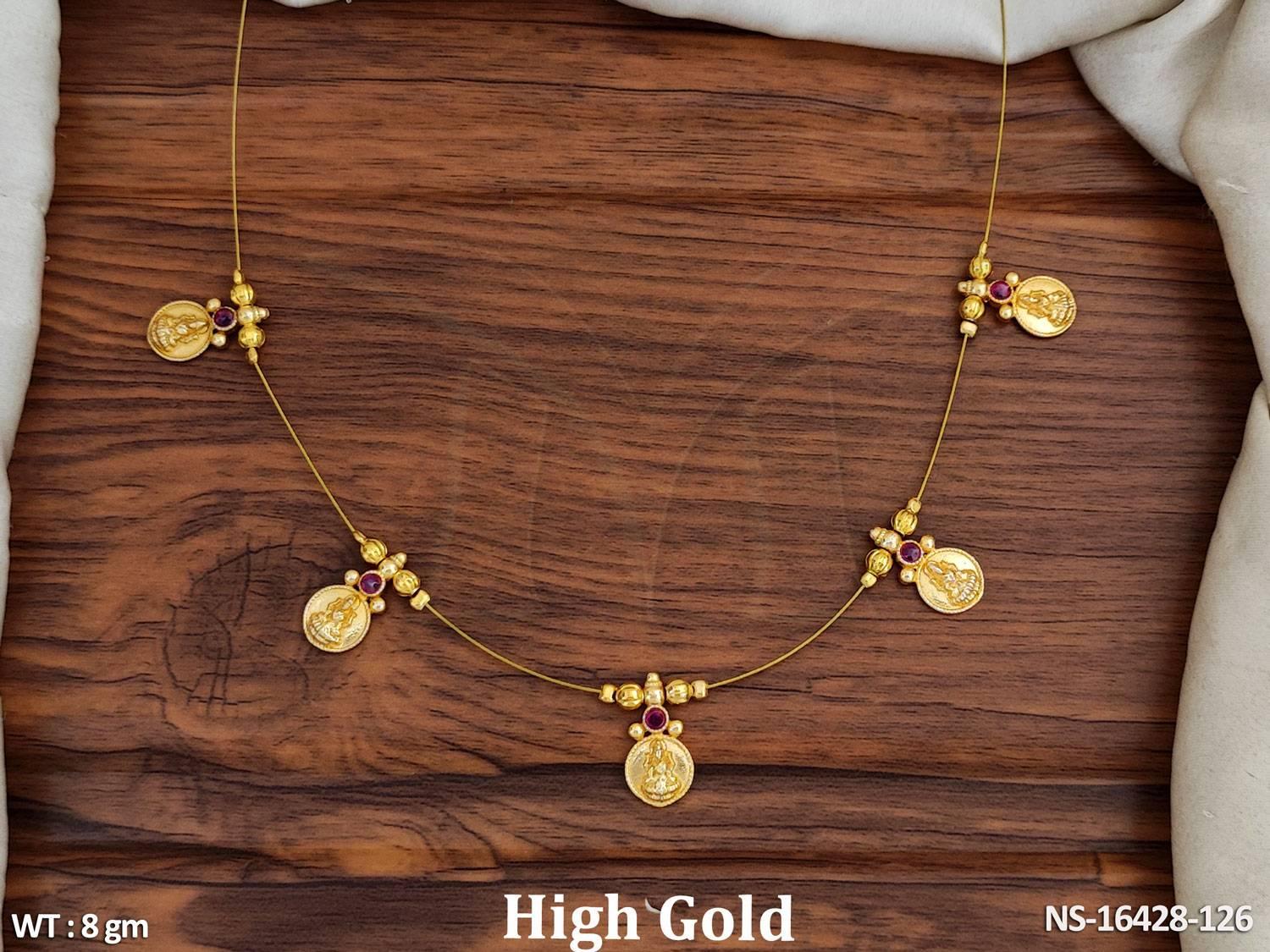 NS-16428-126-RUBY