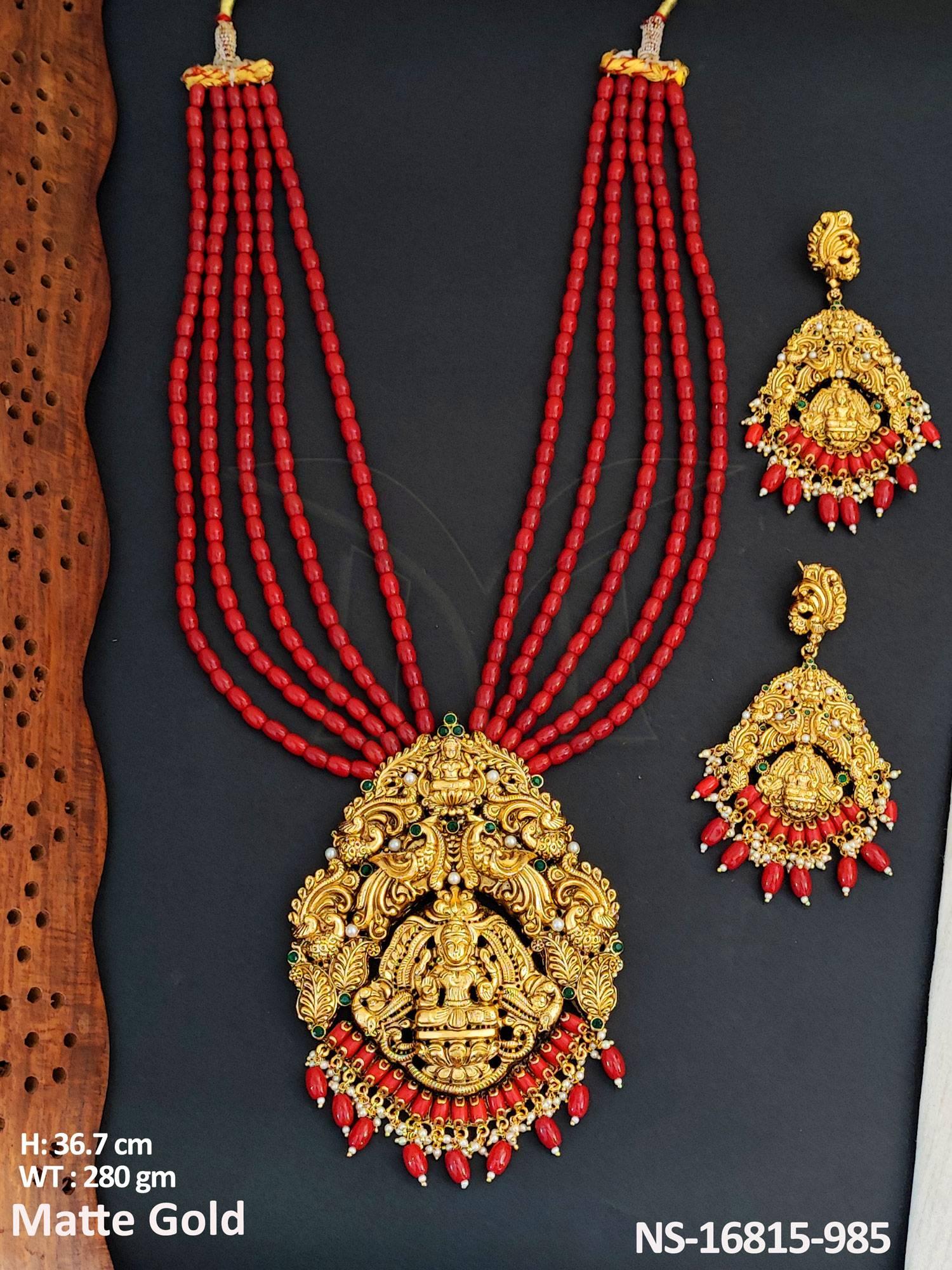 NS-16815-985-RED