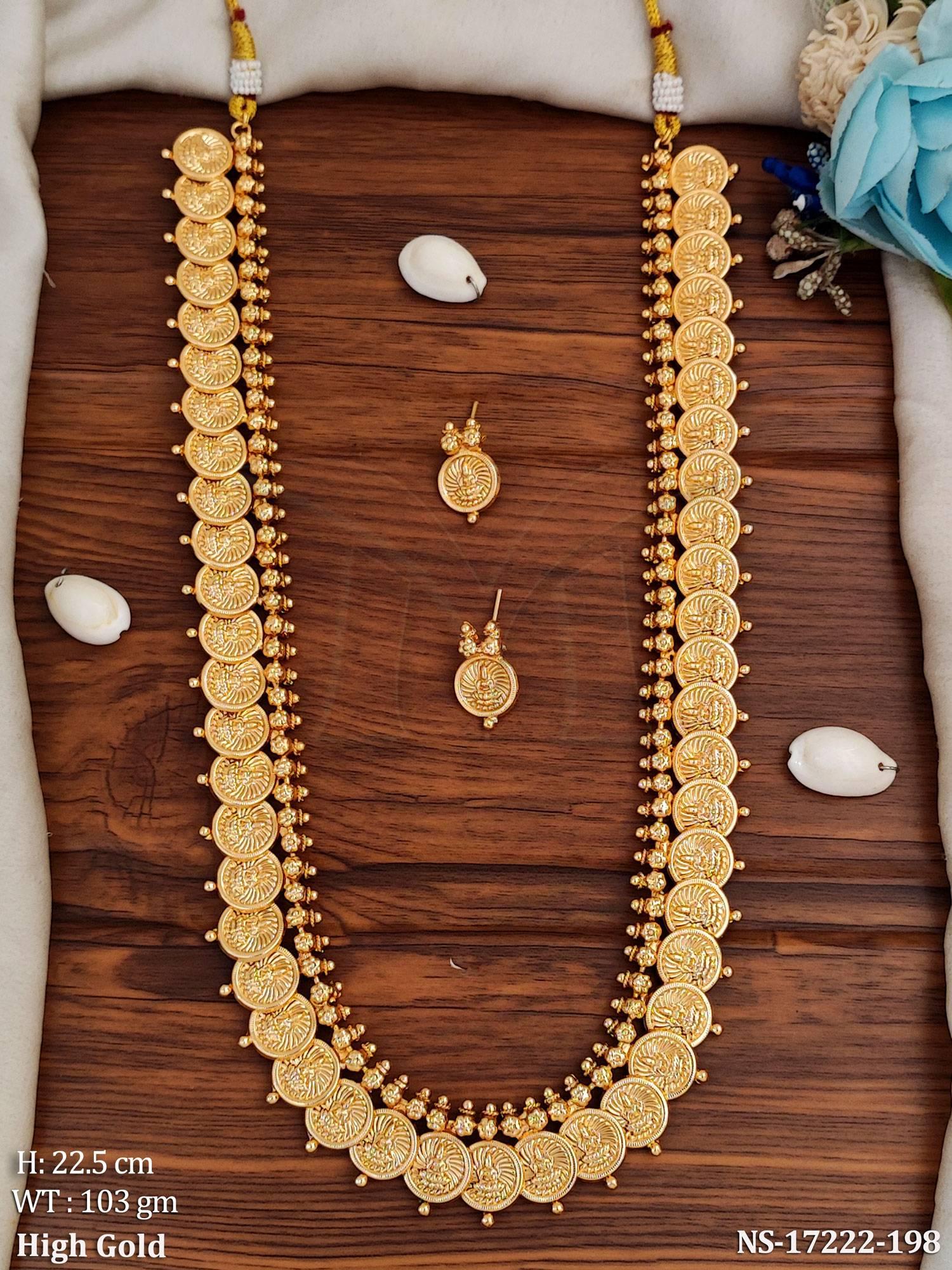 NS-17222-198-GOLDEN