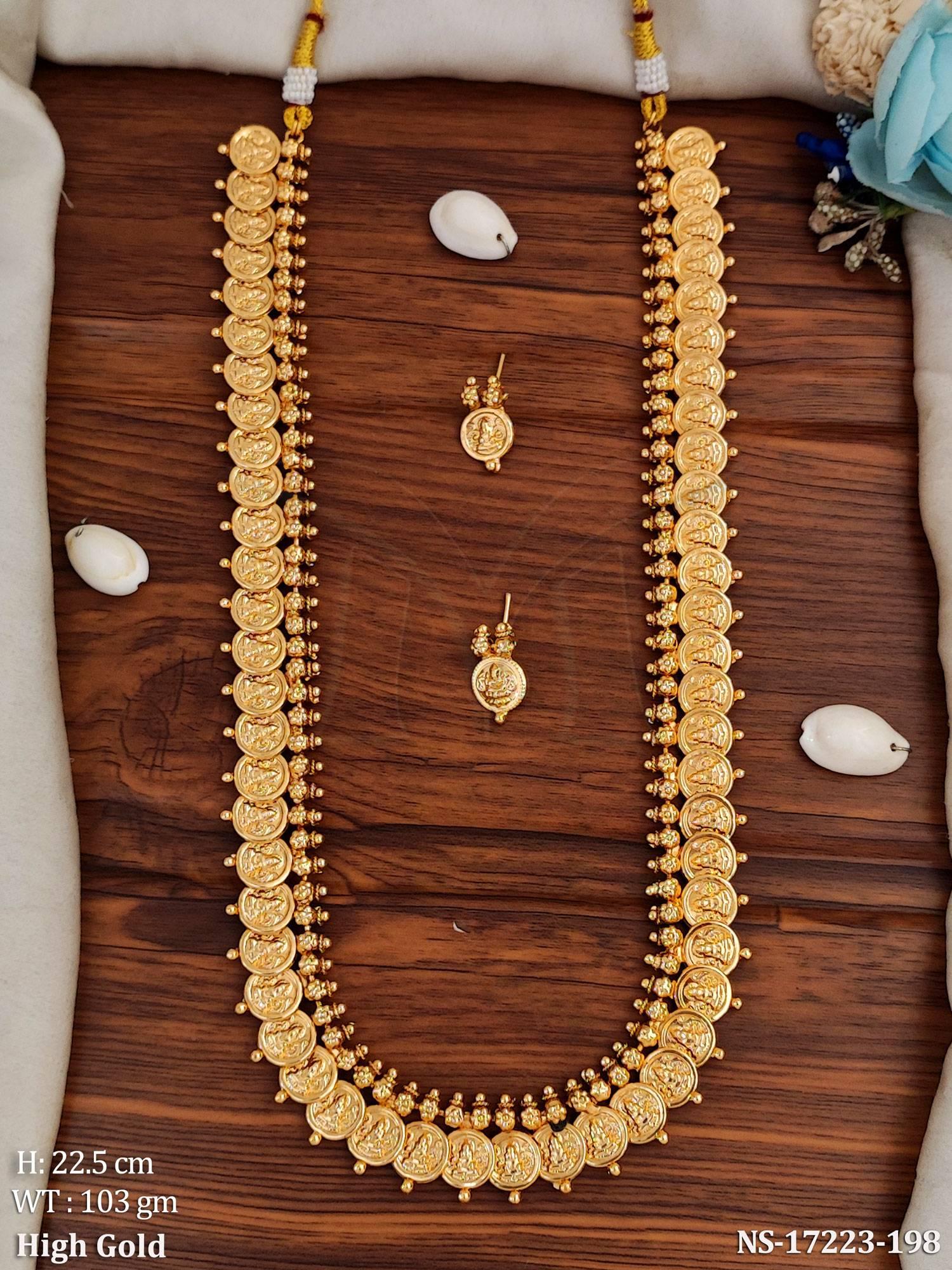 NS-17223-198-GOLDEN