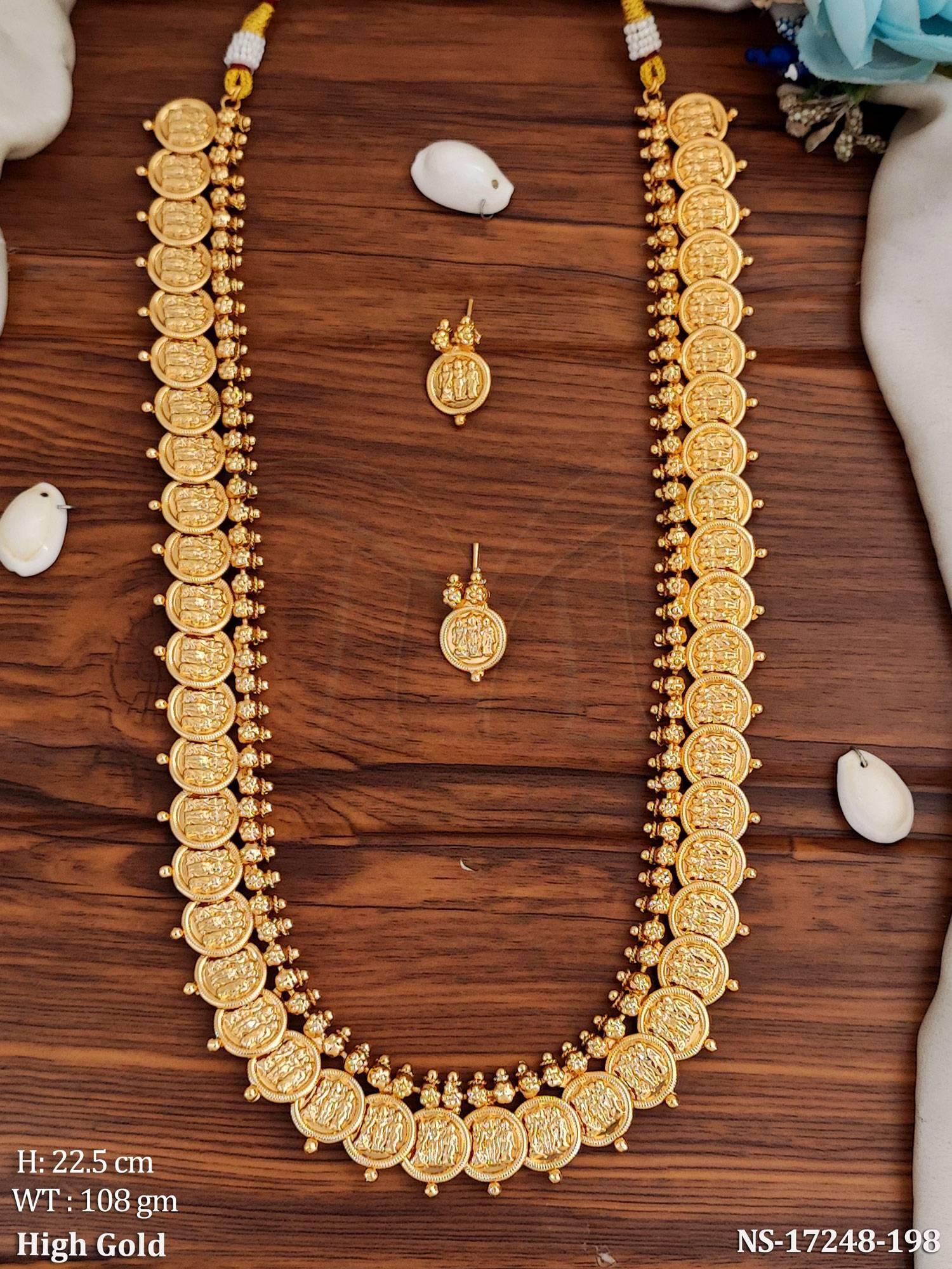 NS-17248-198-GOLDEN