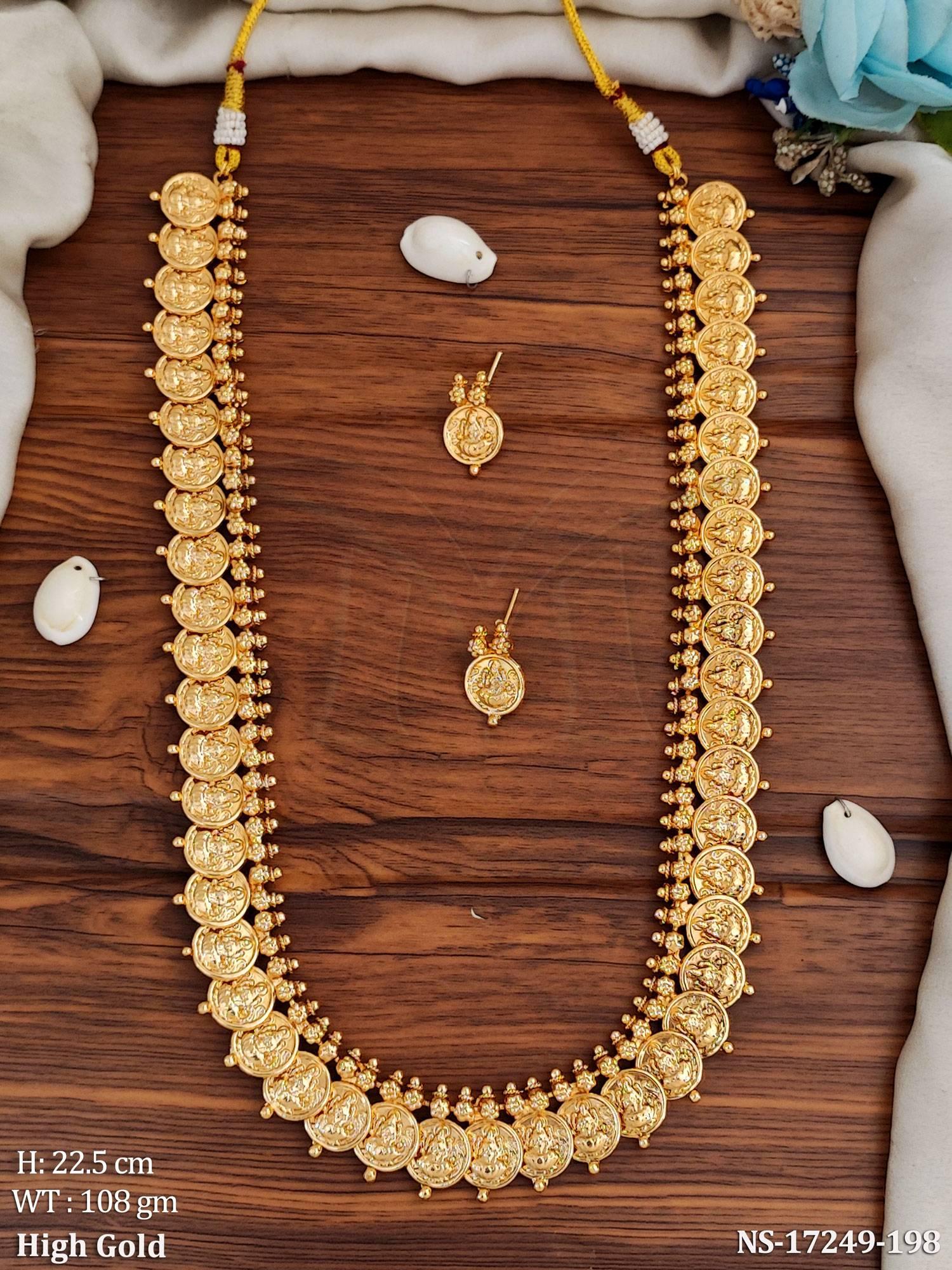 NS-17249-198-GOLDEN