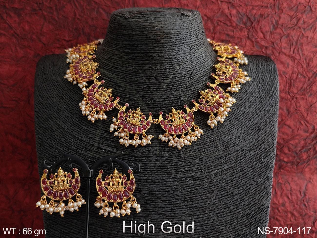 NS-7904-117-RUBY