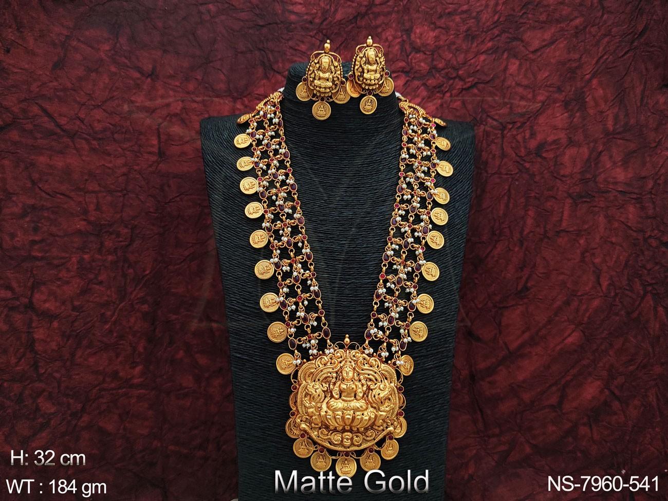 NS-7960-541-RUBY