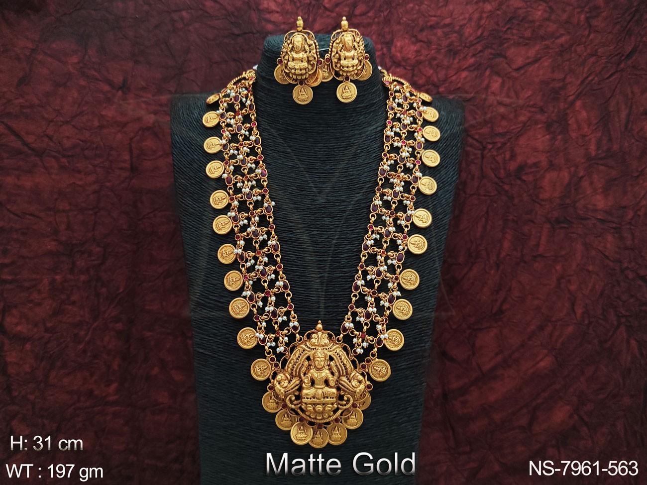 NS-7961-563-RUBY