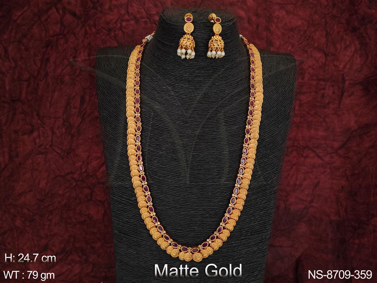 NS-8709-359-RUBY