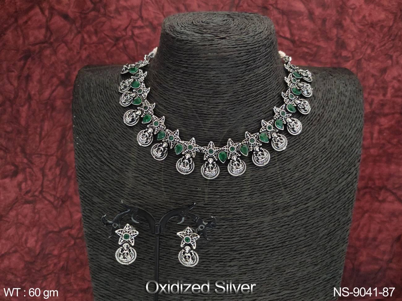NS-9041-87-GREEN