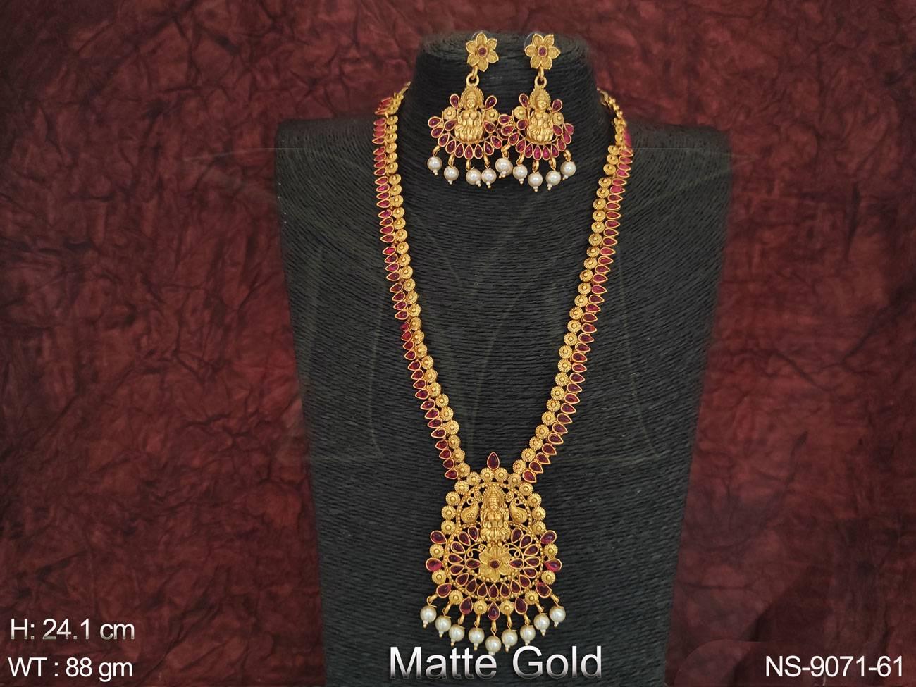 NS-9071-61-RUBY