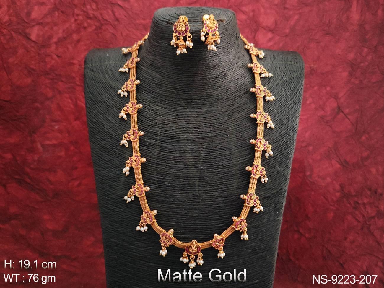 NS-9223-207-RUBY