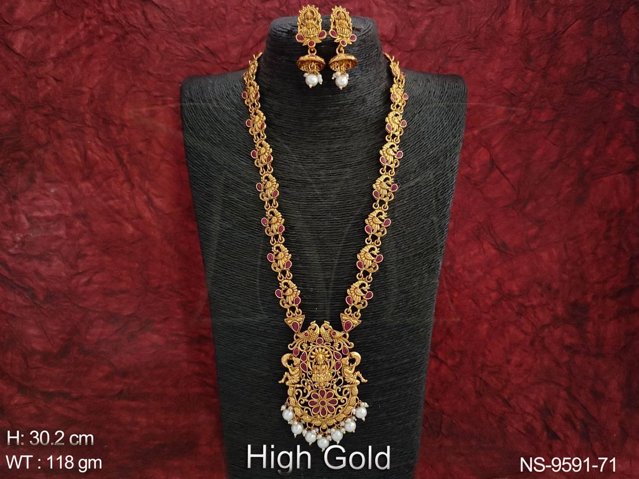 NS-9591-71-RUBY