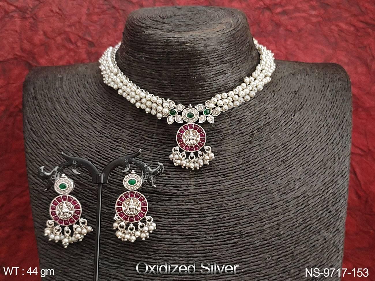NS-9717-153-Ruby green white