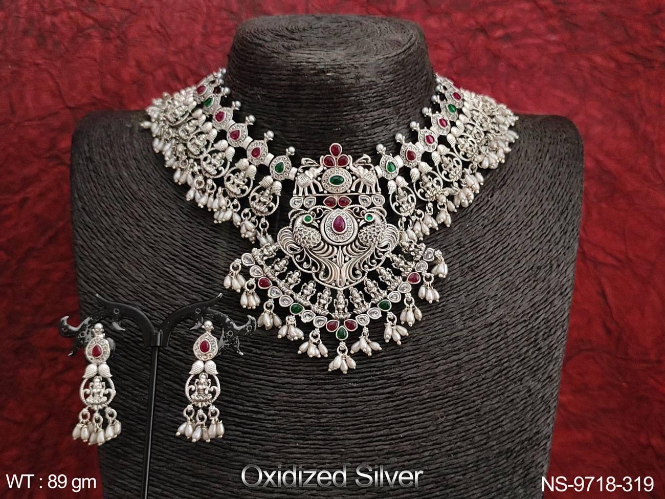 NS-9718-319-Ruby green white