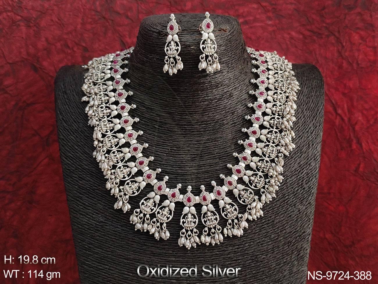 NS-9724-388-RUBY