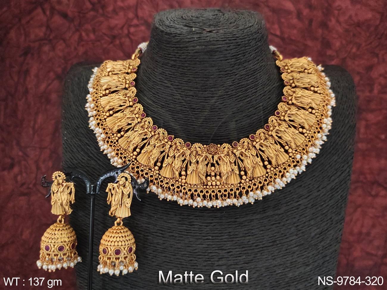 NS-9784-320-RUBY