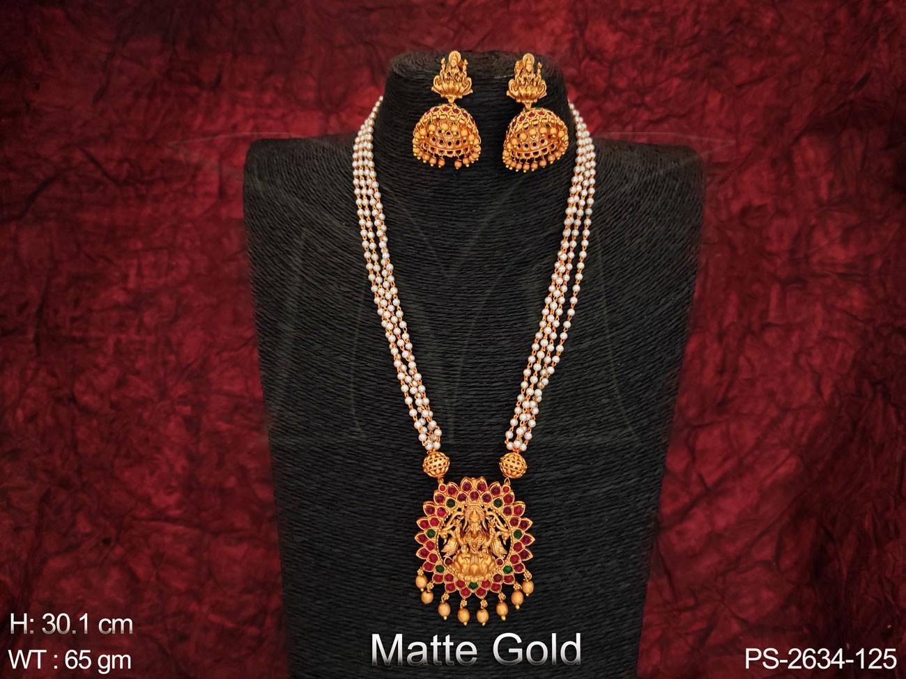 PS-2634-125-RUBY GREEN