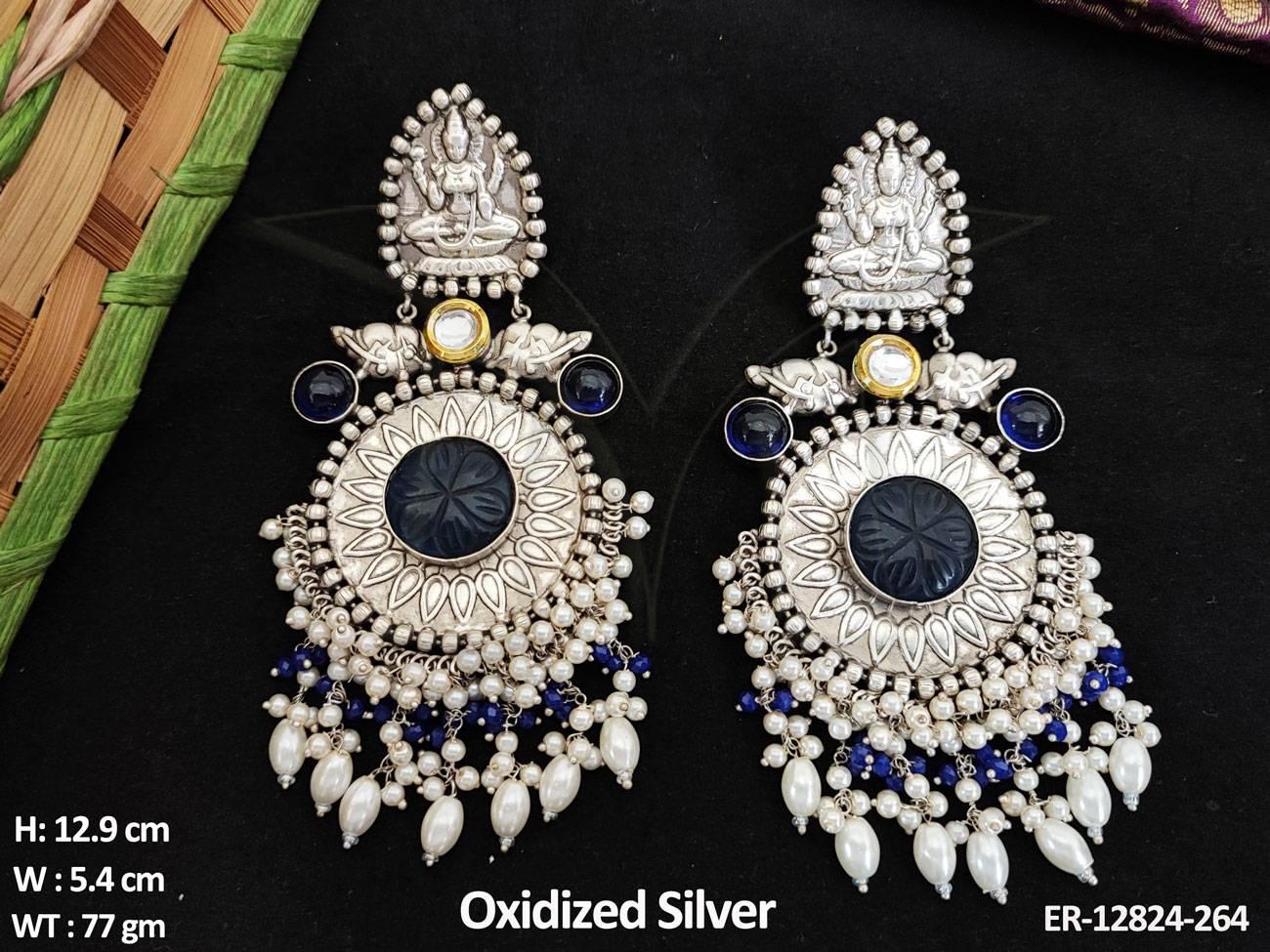 ER-12824-264-BLUE