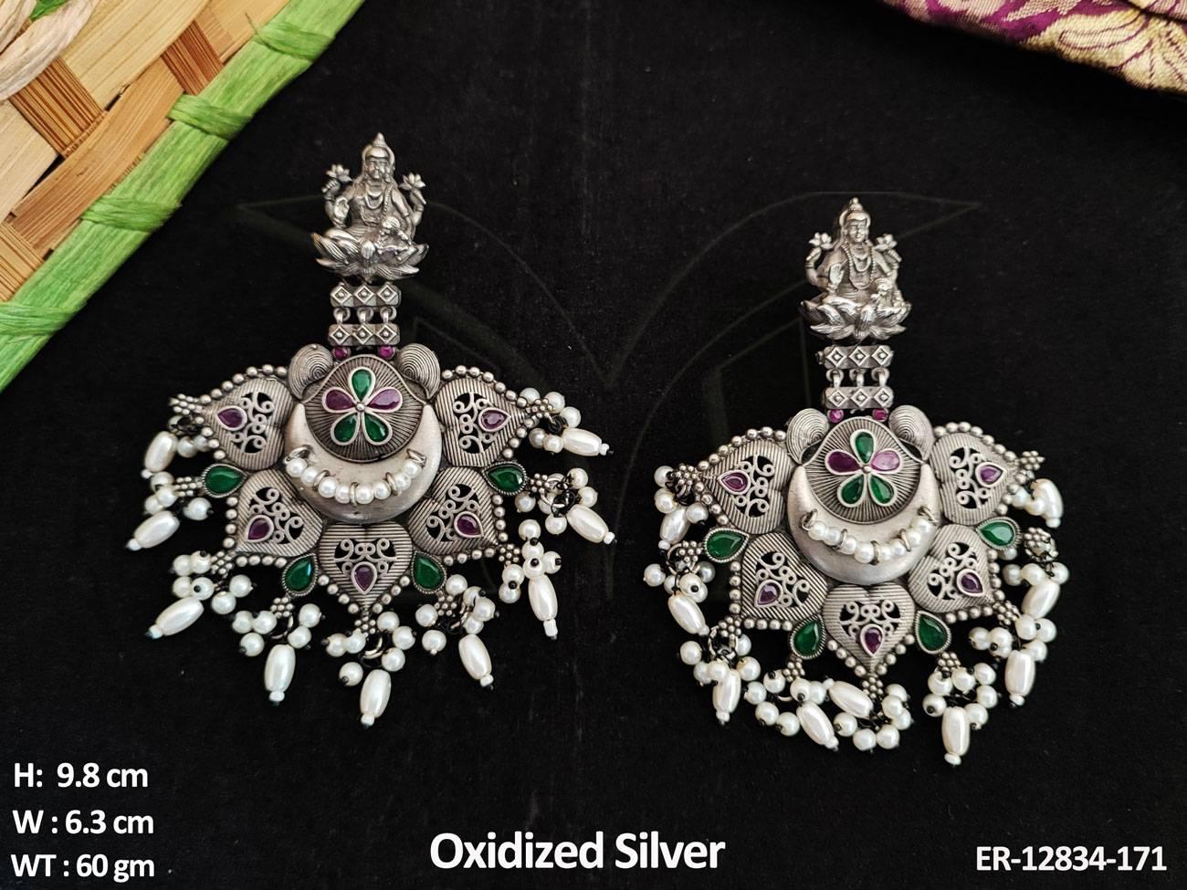 ER-12834-171-RUBY GREEN