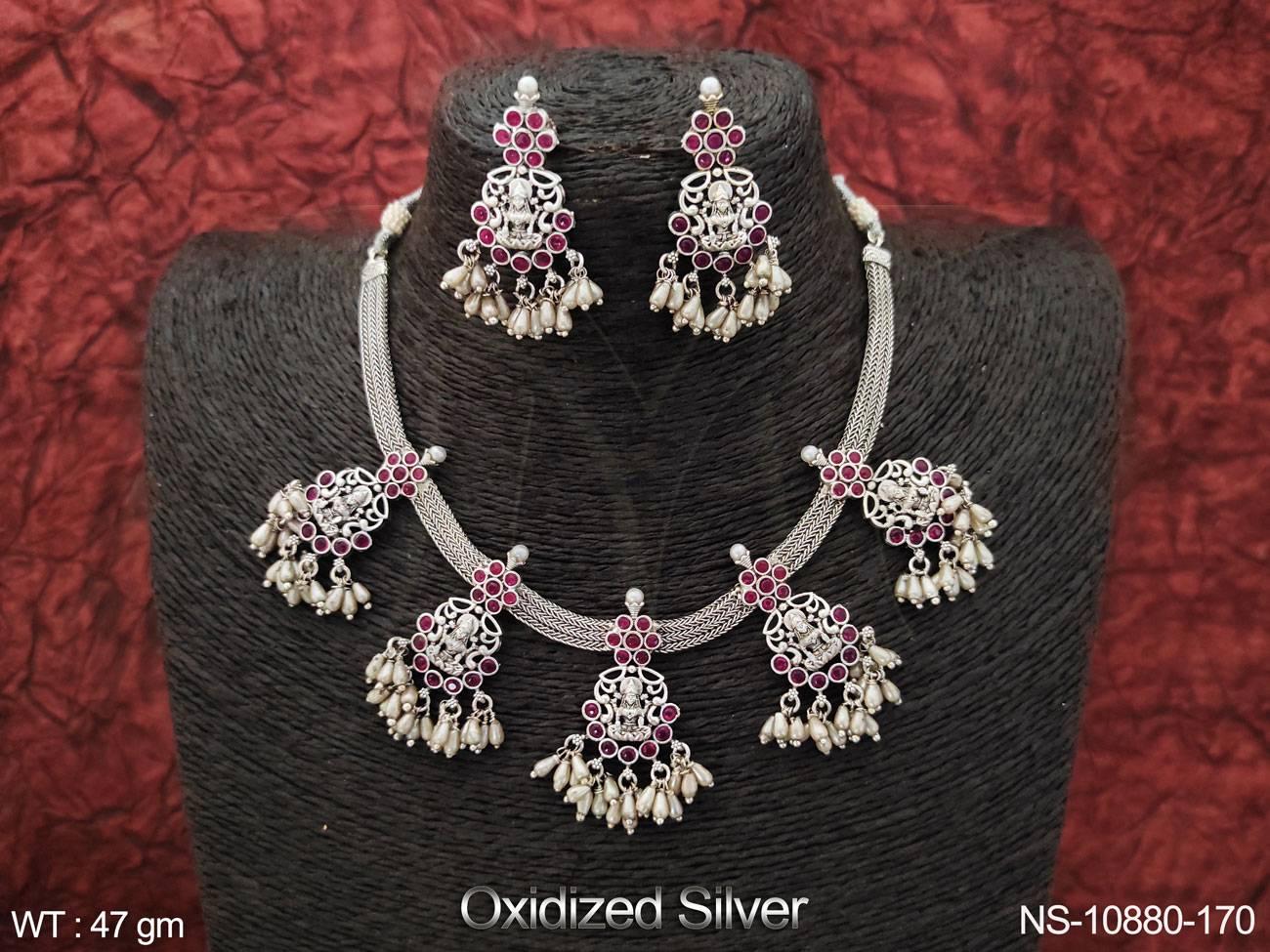 NS-10880-170-RUBY