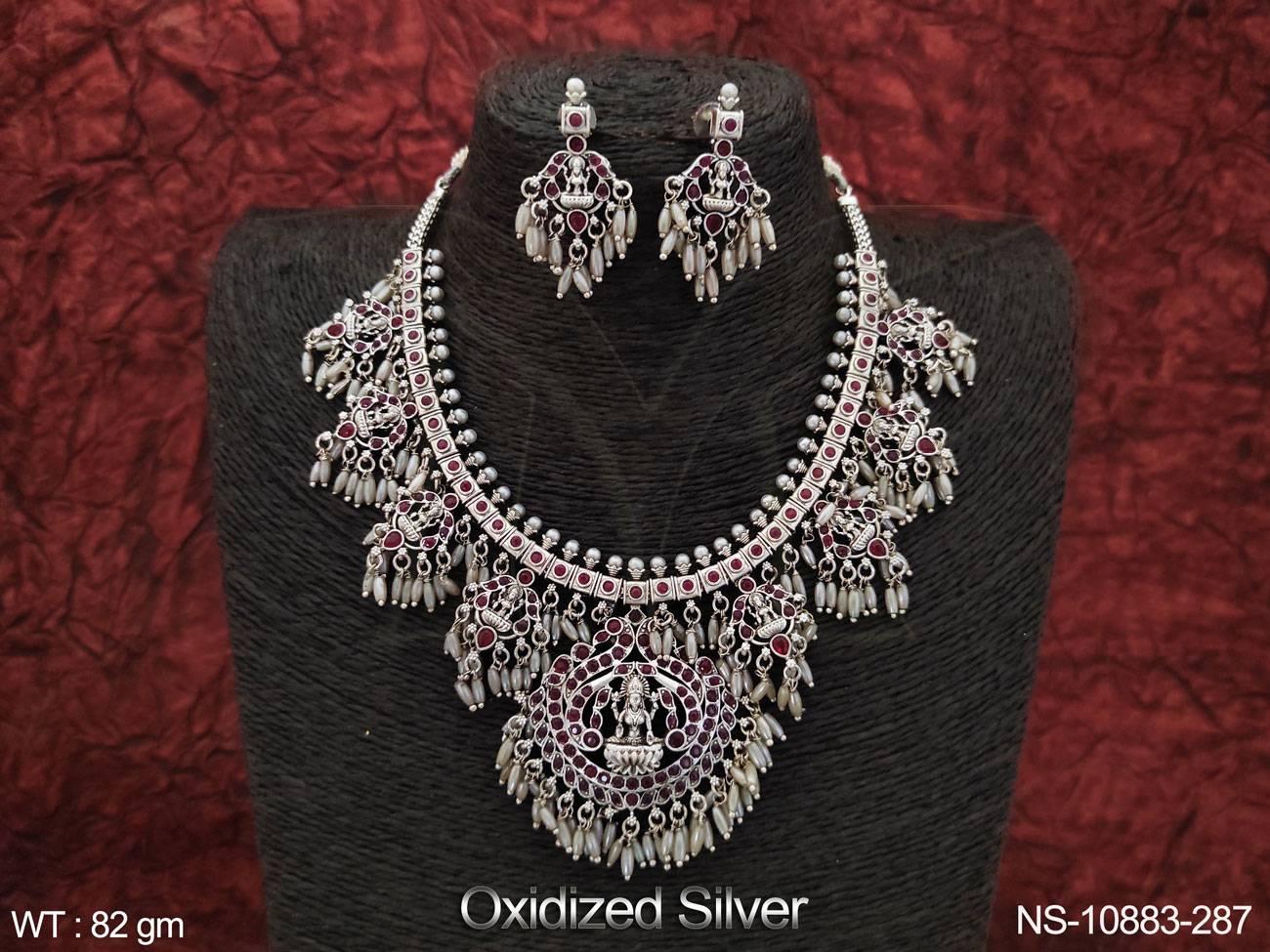 NS-10883-287-RUBY