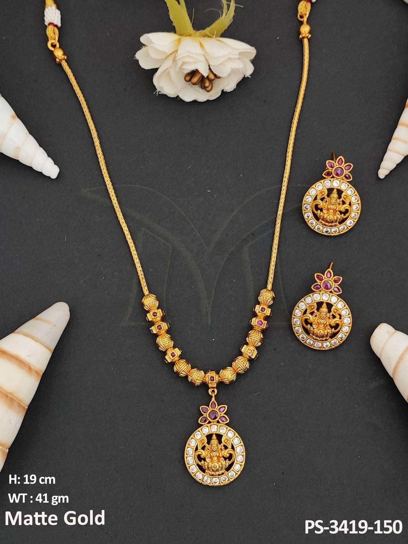 PS-3419-150-RUBY