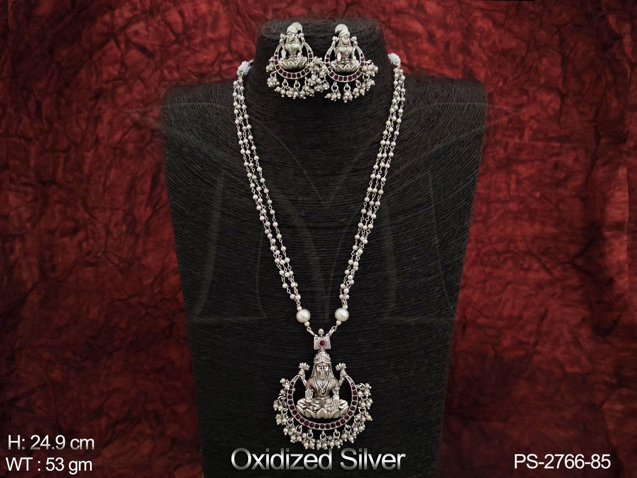 PS-2766-85-RUBY