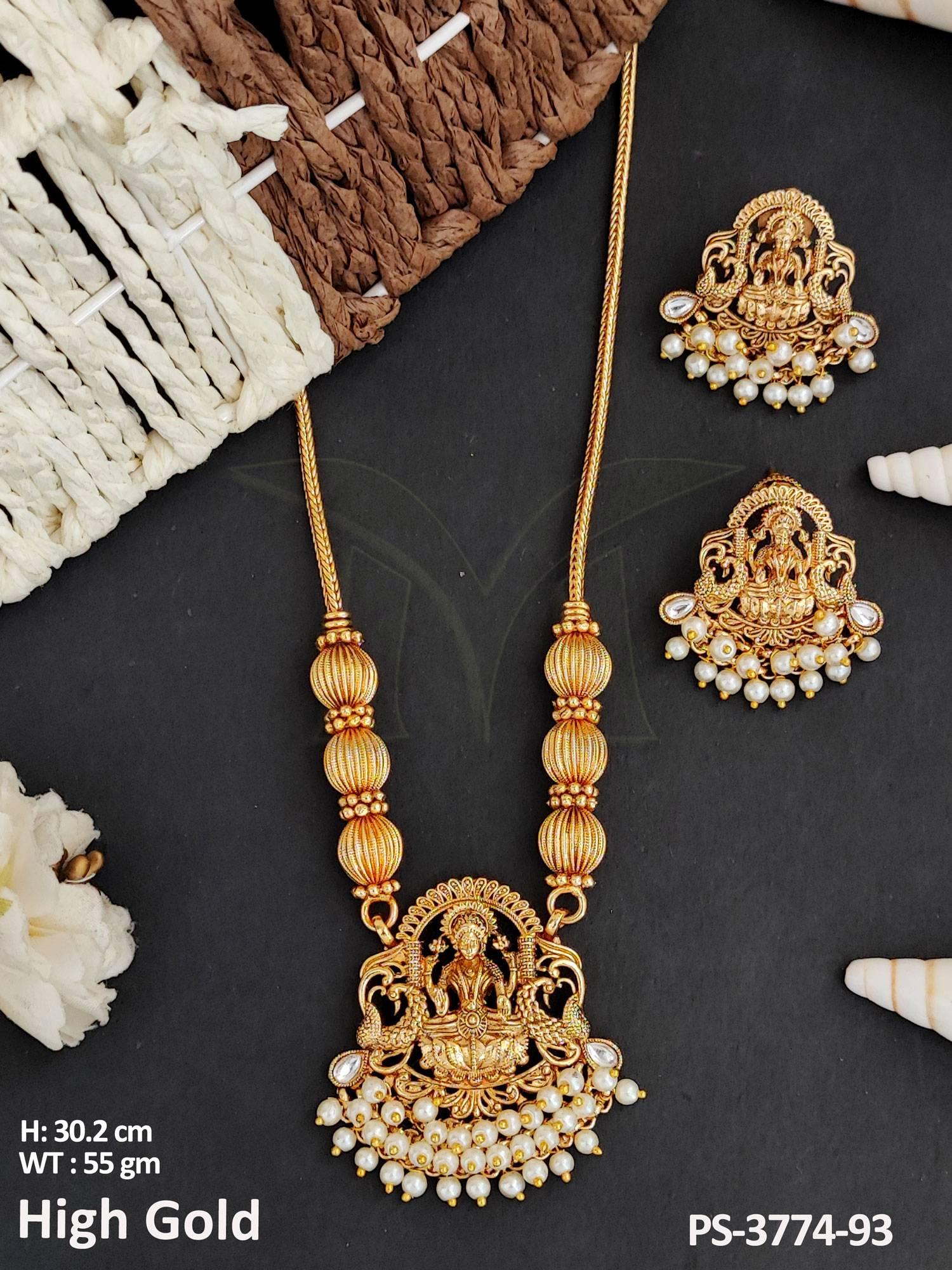 PS-3774-93-PEARL