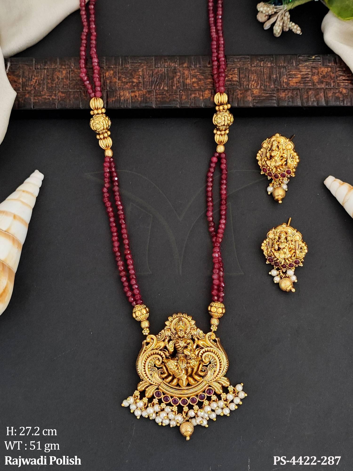 PS-4422-287-RUBY