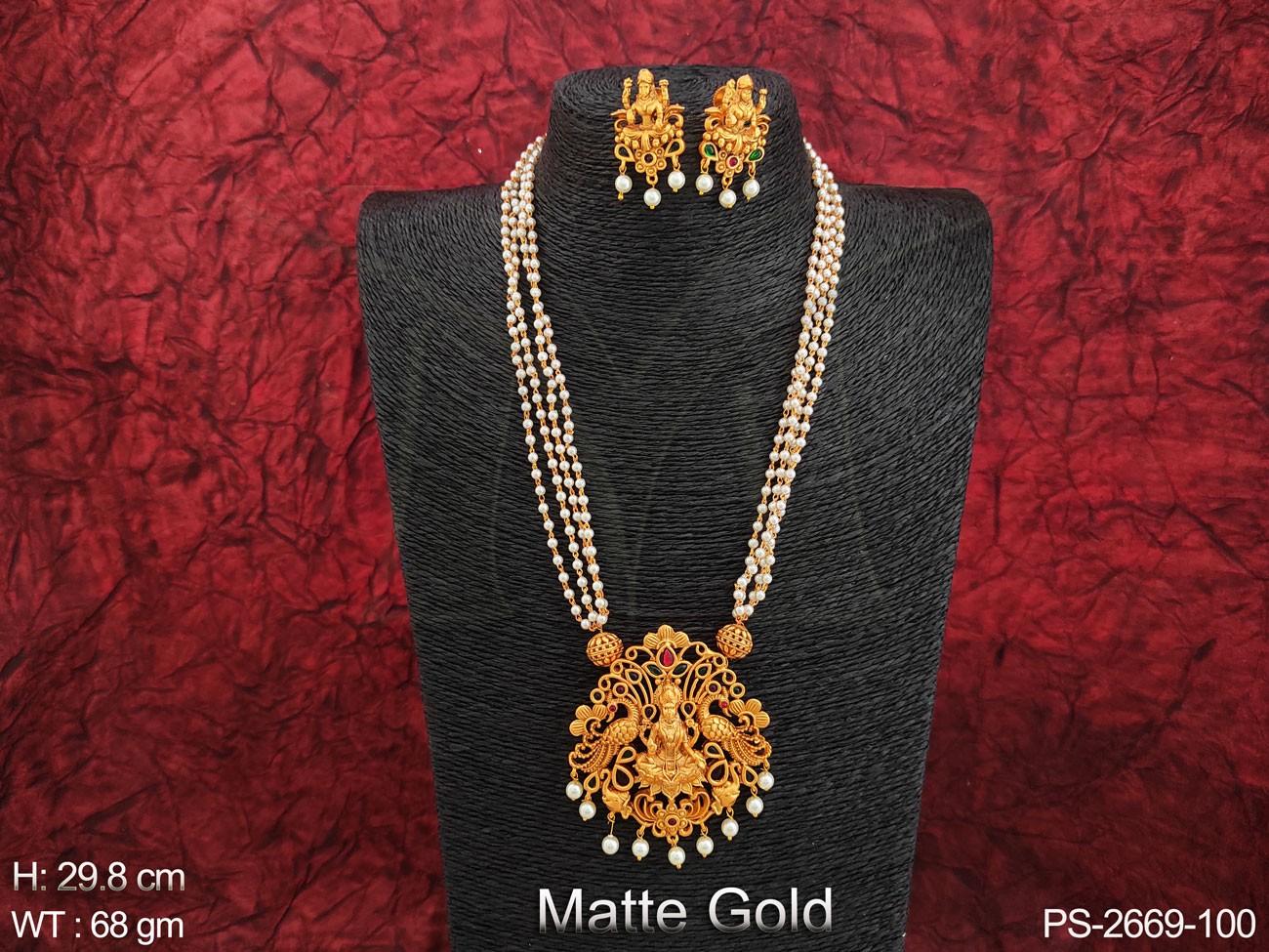 PS-2669-100-ruby green moti
