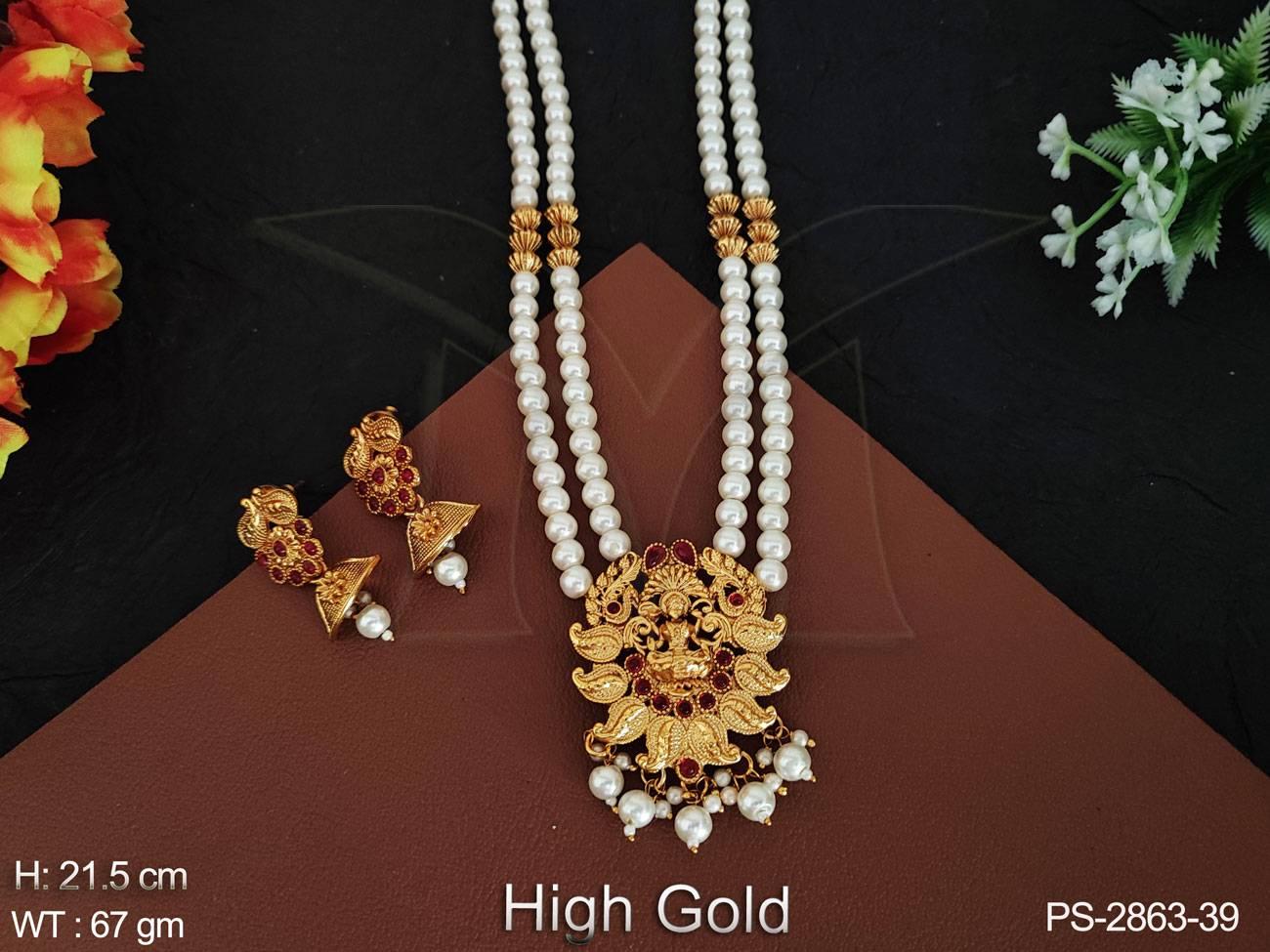 PS-2863-39-RUBY
