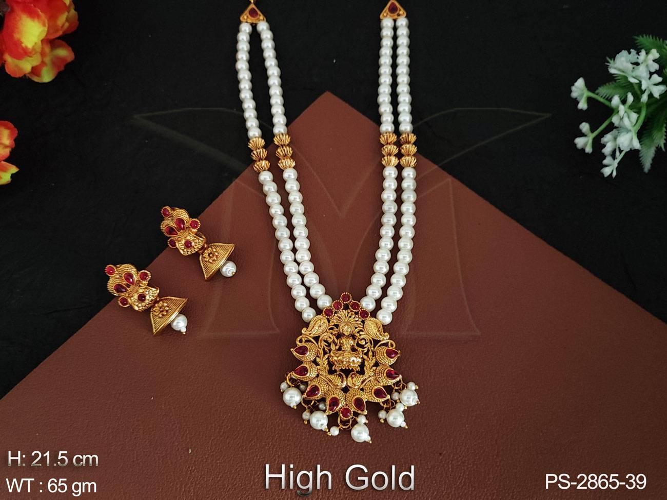 PS-2865-39-RUBY