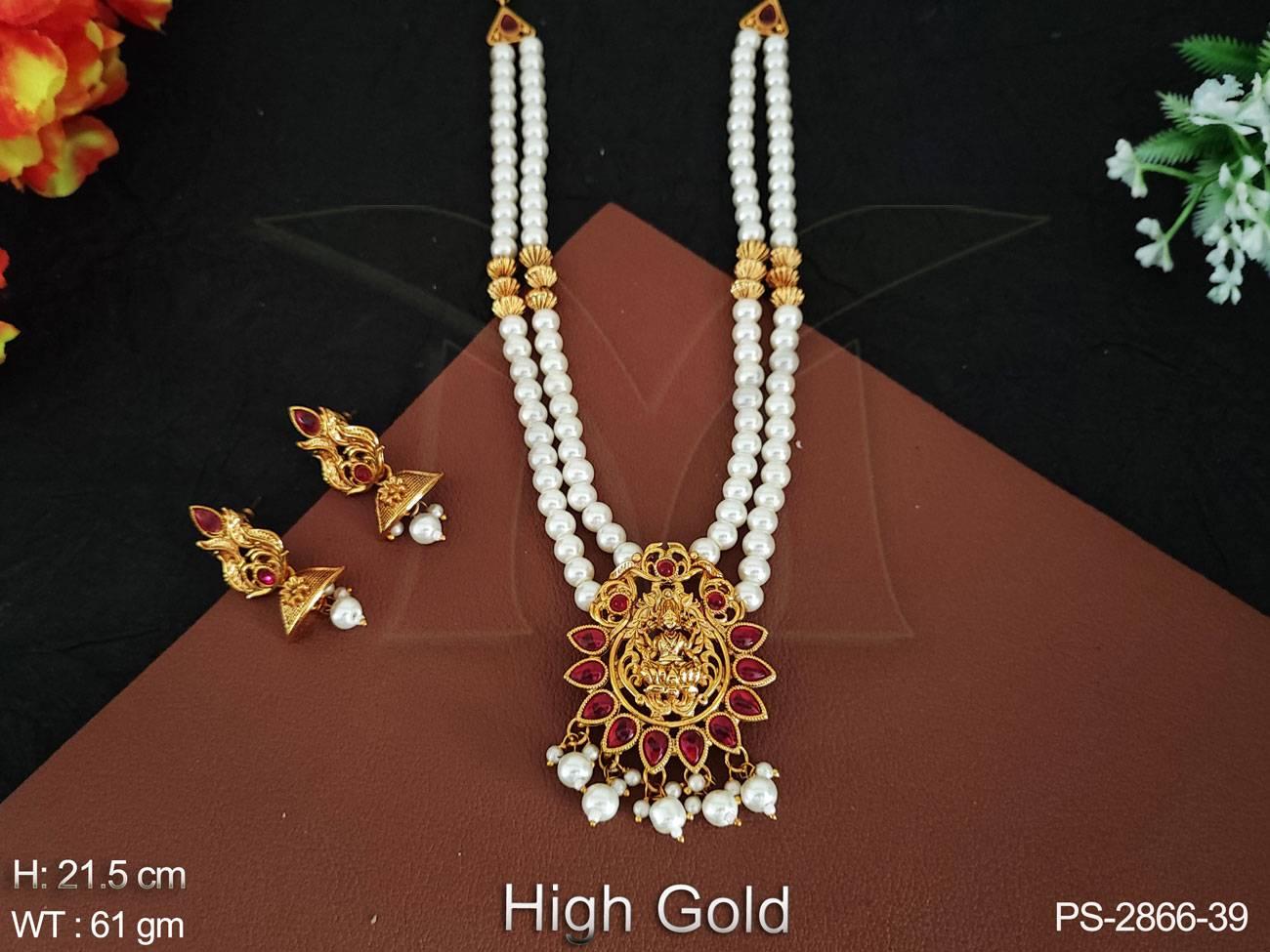 PS-2866-39-RUBY