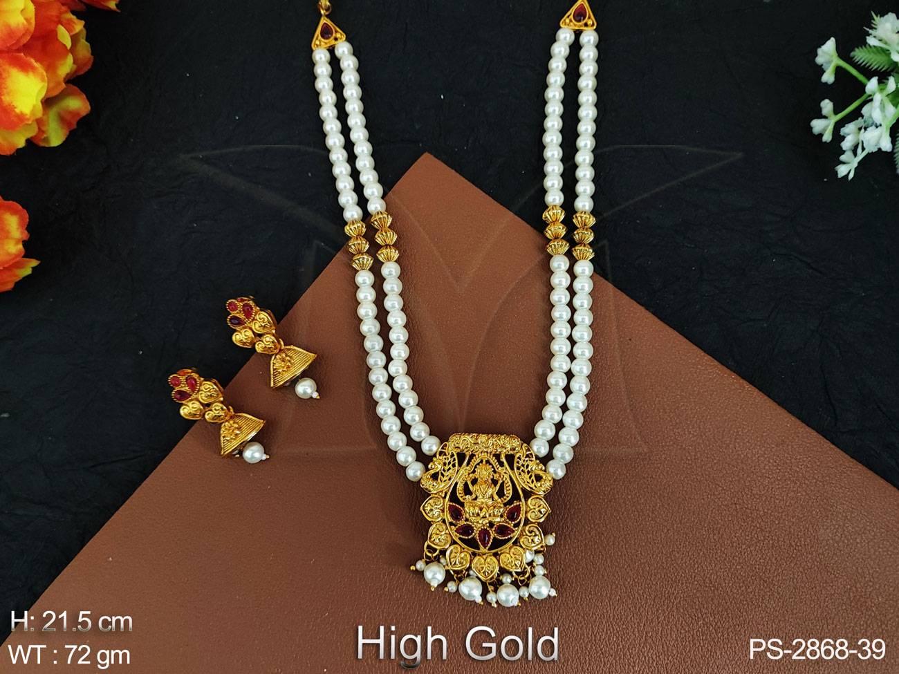 PS-2868-39-RUBY