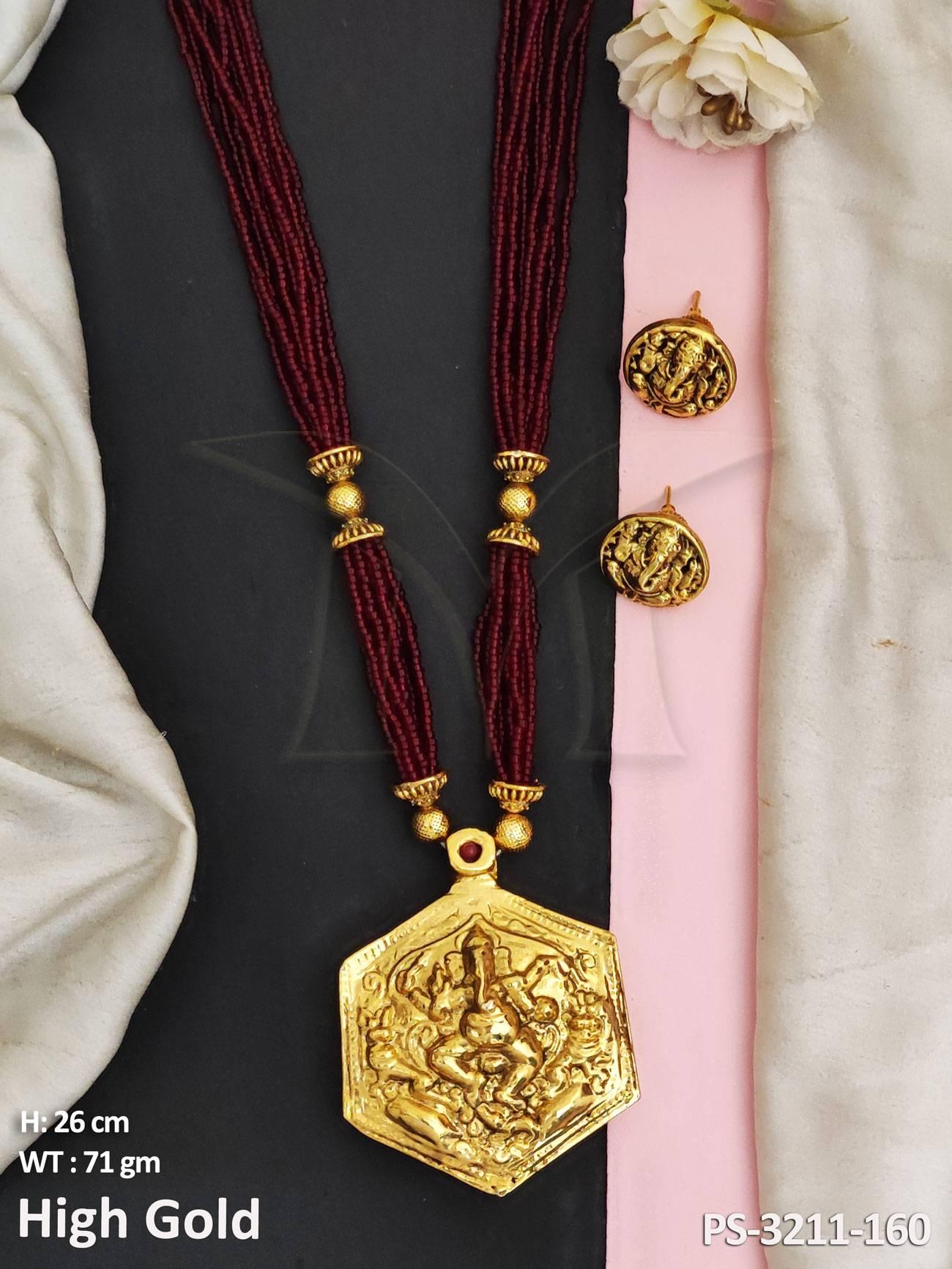 PS-3211-160-RUBY
