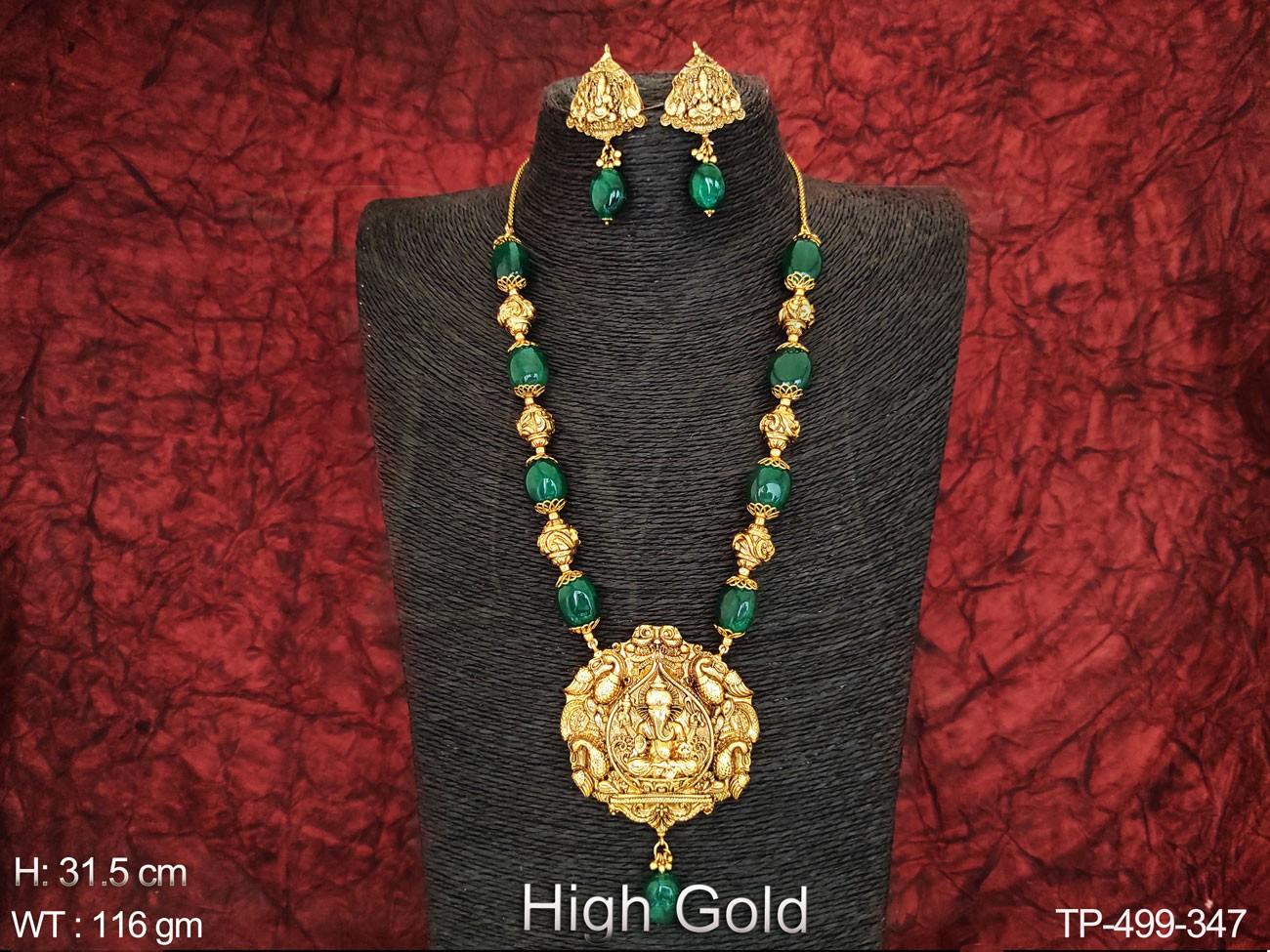 TP-499-347-GREEN