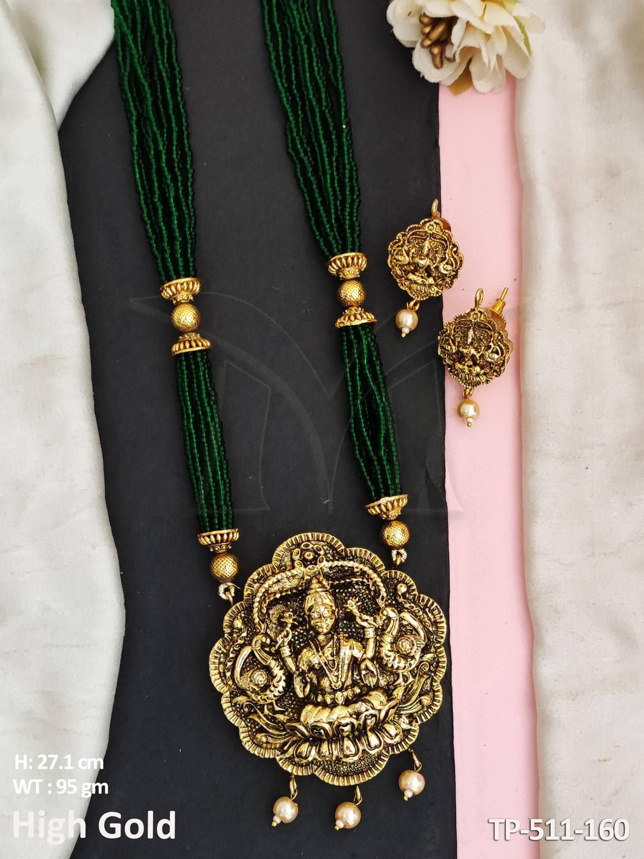 TP-511-160-GREEN