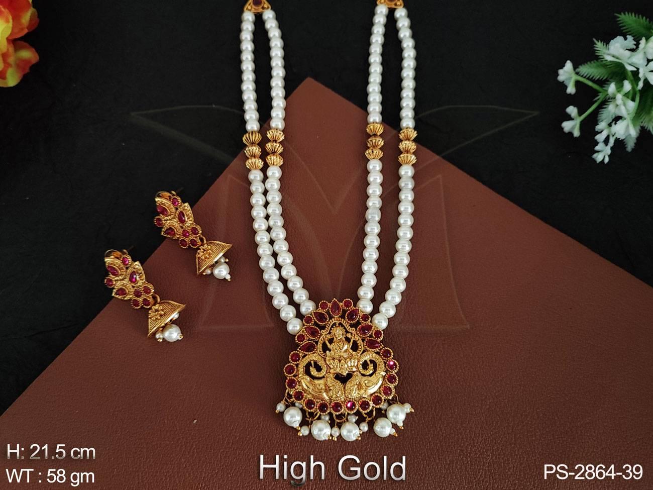 PS-2864-39-RUBY