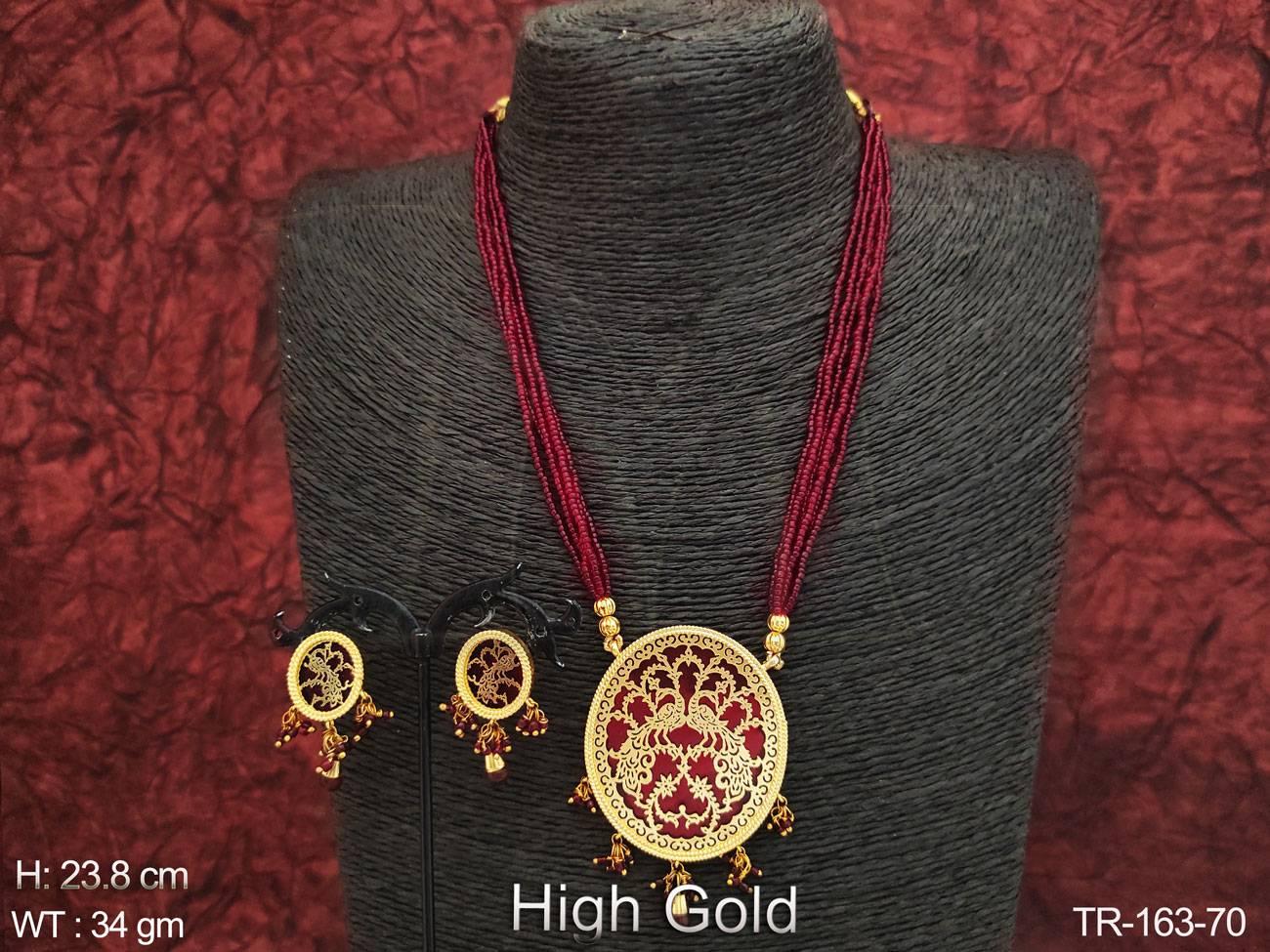 TR-163-70-RUBY