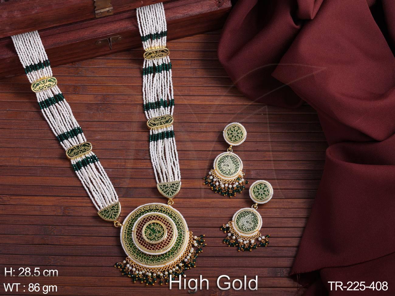 TR-225-408-GREEN