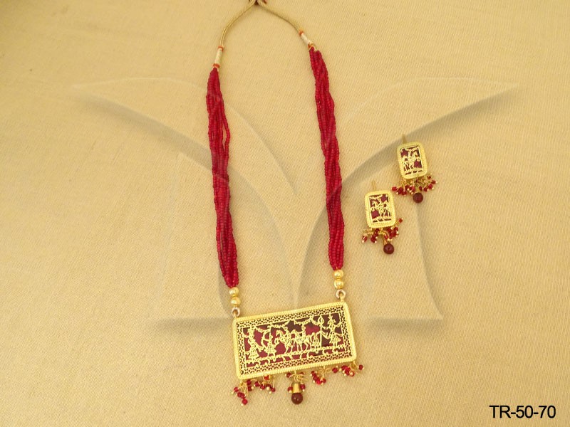 tr-50-70-RUBY