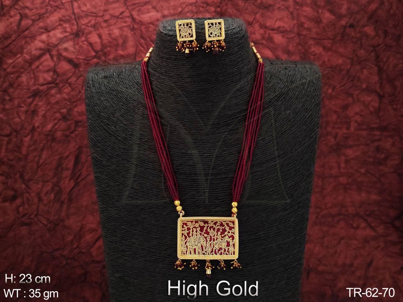 TR-62-70-RUBY