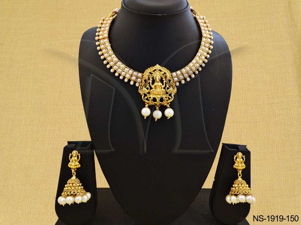 NS-1919-150-PEARL