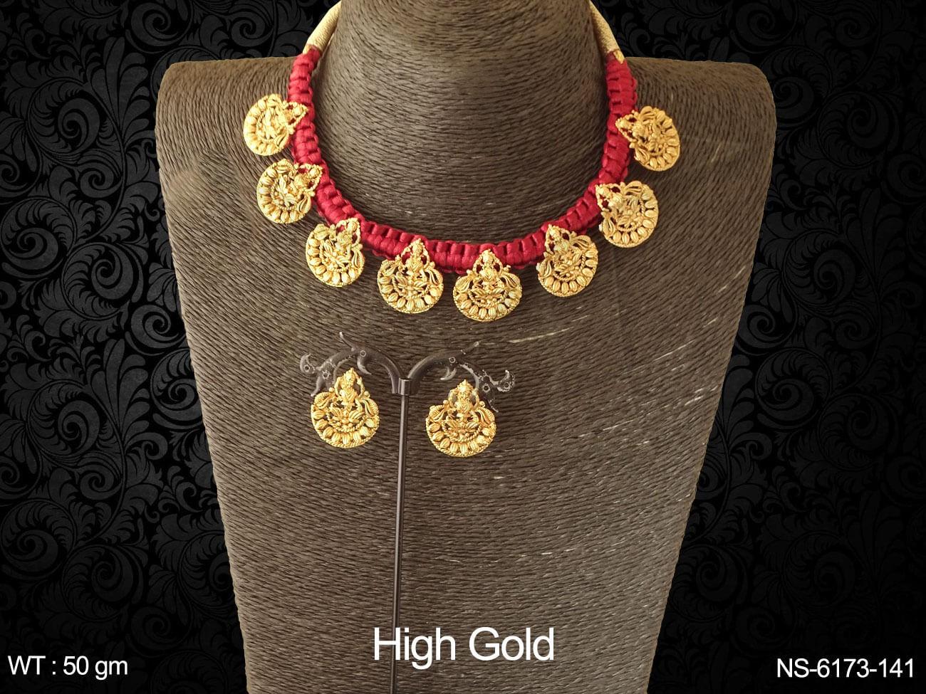 NS-6173-141-RUBY