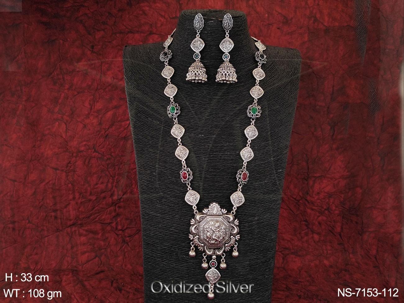 NS-7153-112-OXCID SILVER