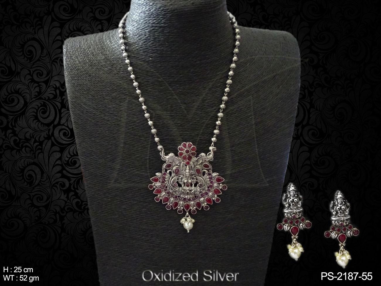 PS-2187-55-RANI