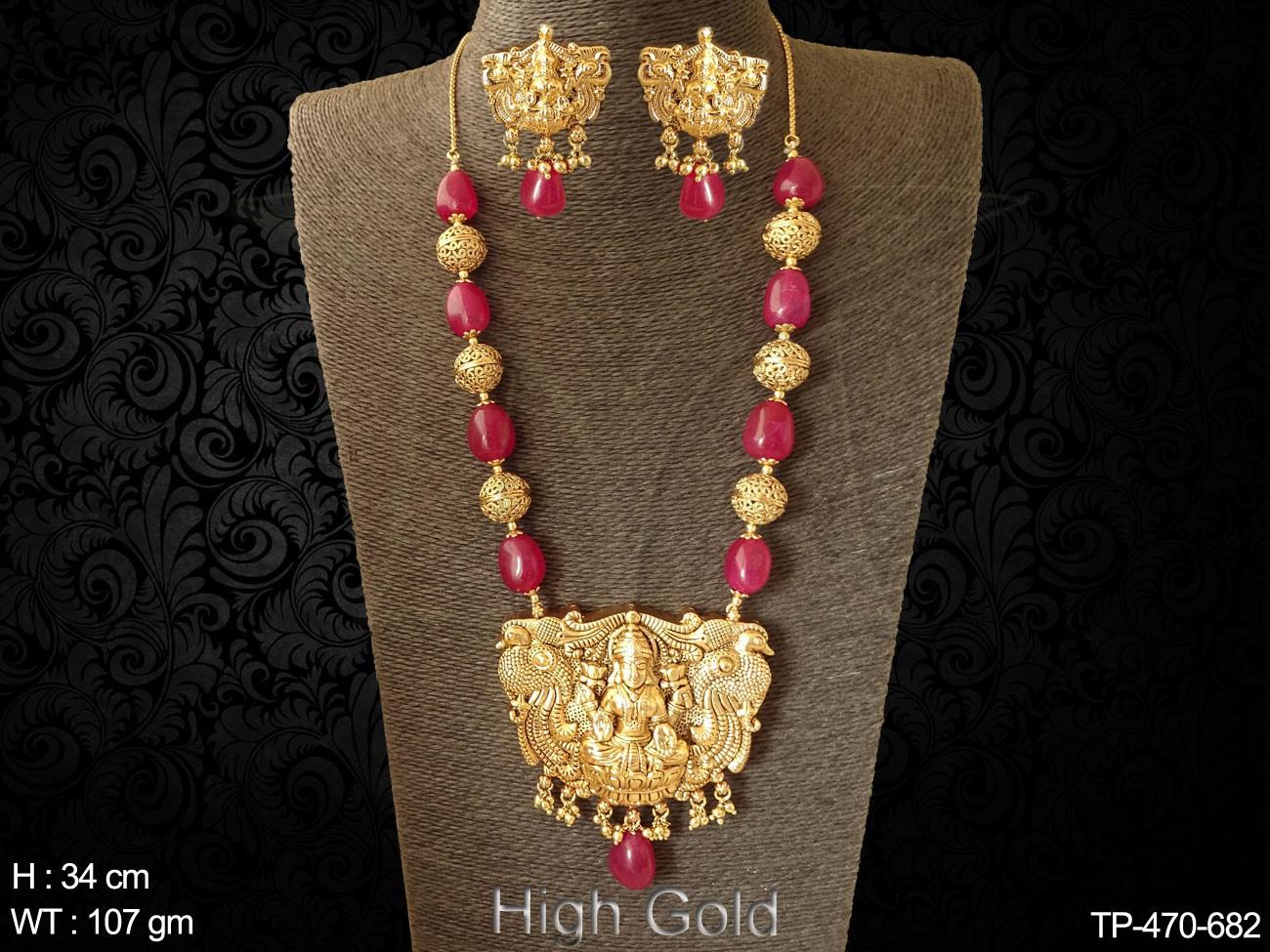 TP-470-682-RUBY
