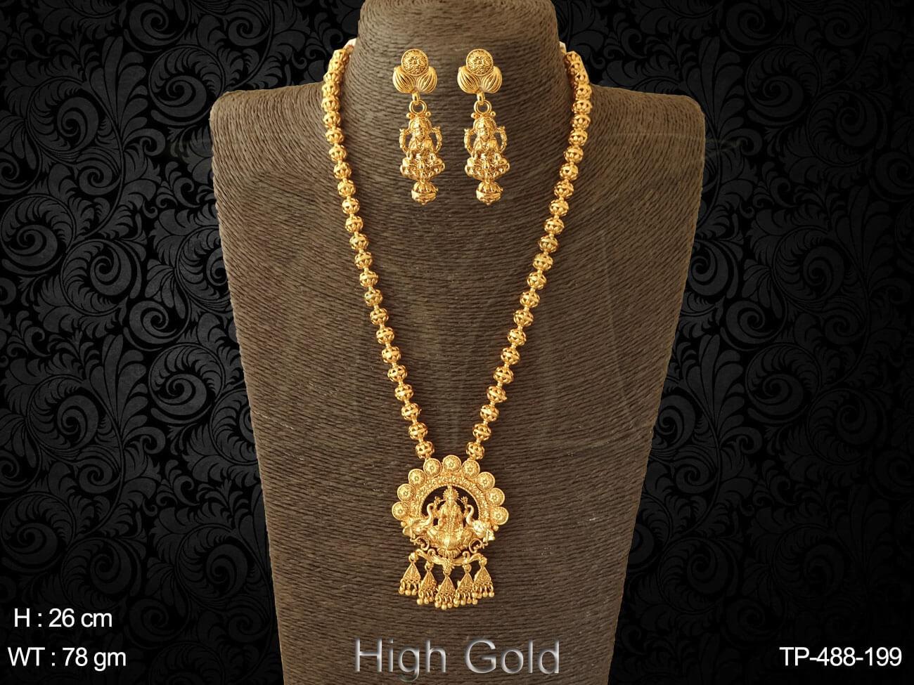 TP-488-199-GOLDEN