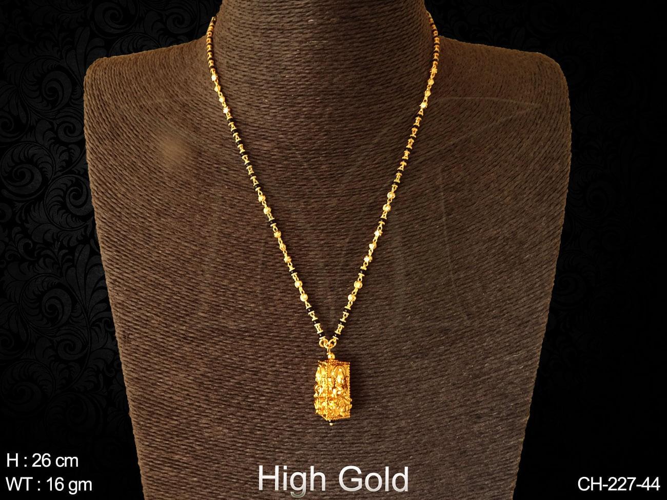 CH-227-44-GOLDEN