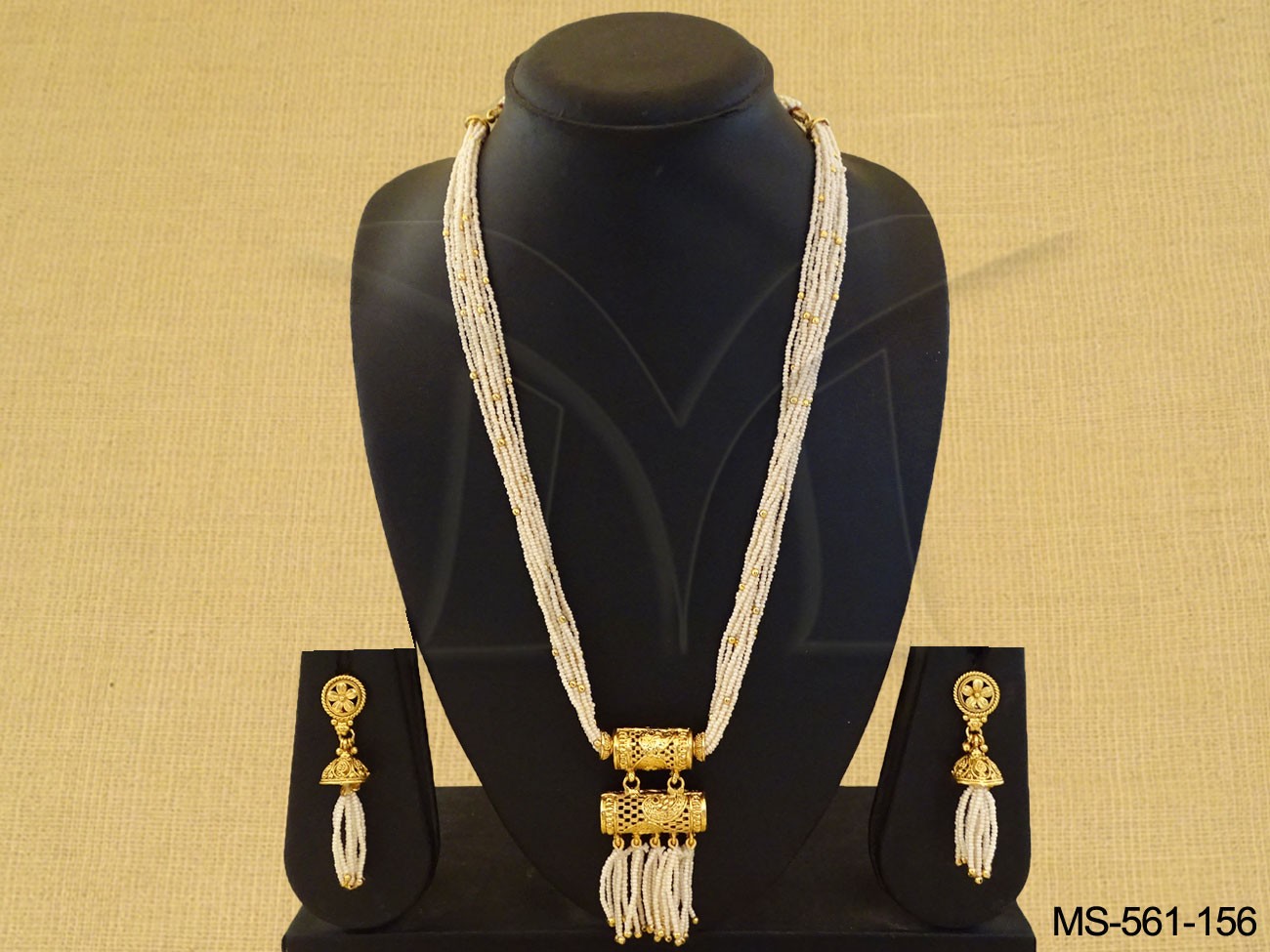 MS-561-156-PEARL