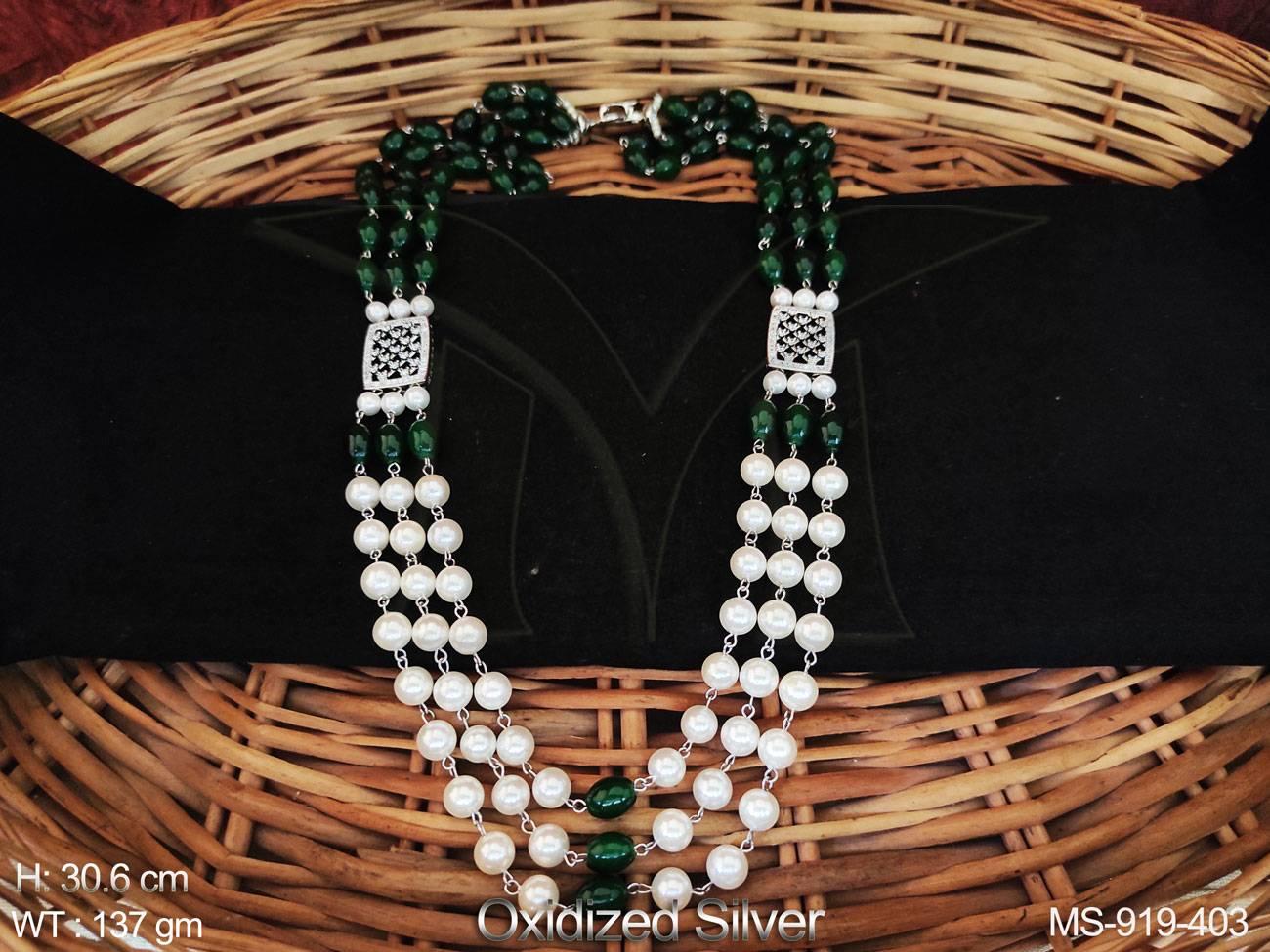 MS-919-403-GREEN MOTI