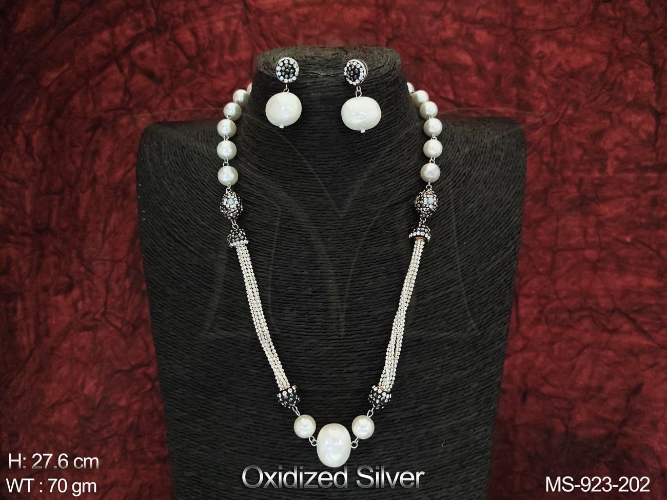 MS-923-202-PEARL